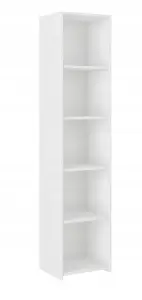 Regał Modern 40cm biały
