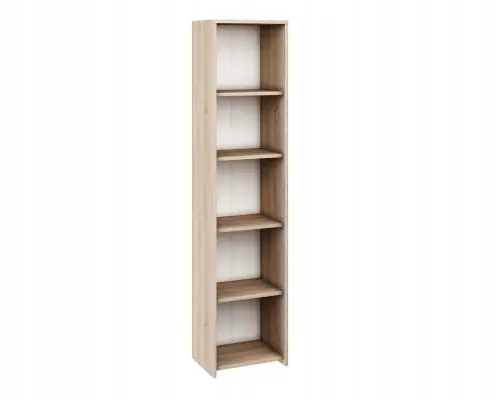 Regal-biurowy-40cm-SONOMA-ksiazki-segregatory.jpeg