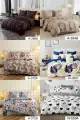 KOMPLET-POSCIEL-BAWELNIANA-200X220-2-POSZEWKI-DWUSTRONNA-DUZO-WZOROW-Szerokosc-poszewki-na-koldre-200-cm.jpeg